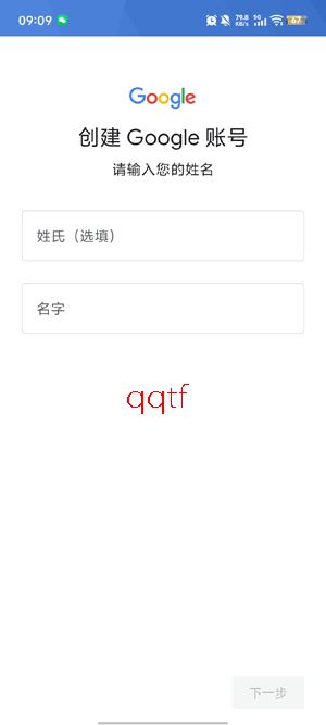 YouTube������app�ٷ���(YT Studio)