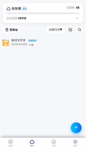 �̻��������°汾