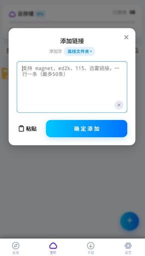 �̻��������°汾