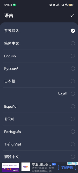 Auto Clicker�Զ������app���°�