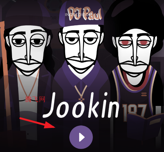 �������Jookinģ�������incredibox - Jookin