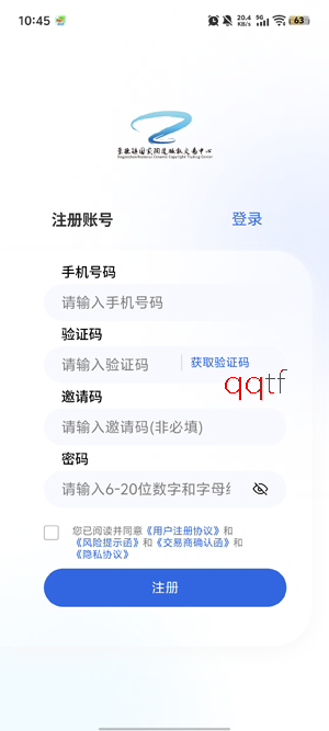 ��������app���°�