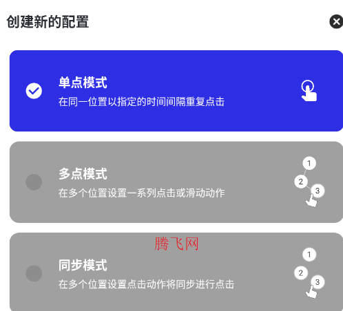 ΰ������4.0���ְ�app