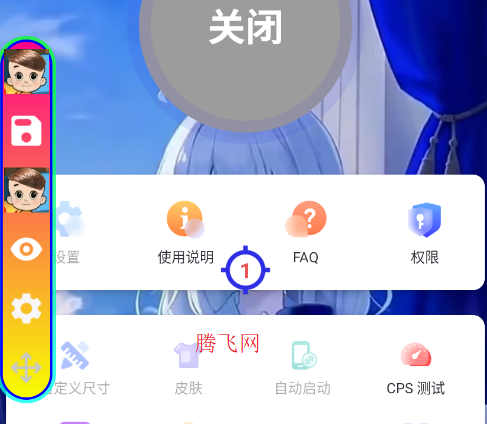 ΰ������4.0���ְ�app