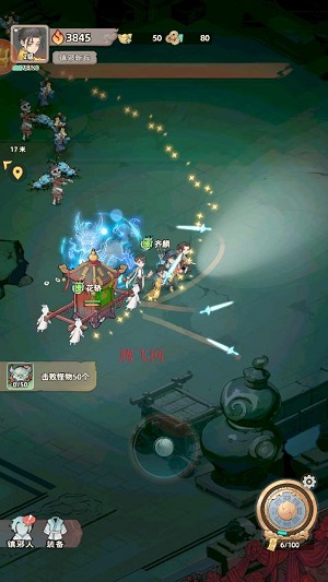 ��а��������ʽ�Ѵ�