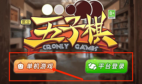���������尲׿��