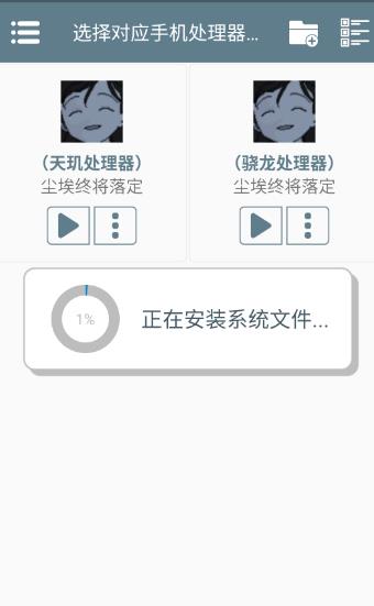 ���������䶨�ֻ���