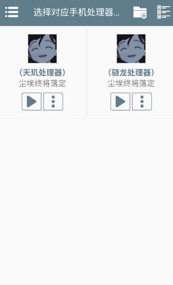 ���������䶨�ֻ���