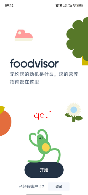 Foodvisor���°汾