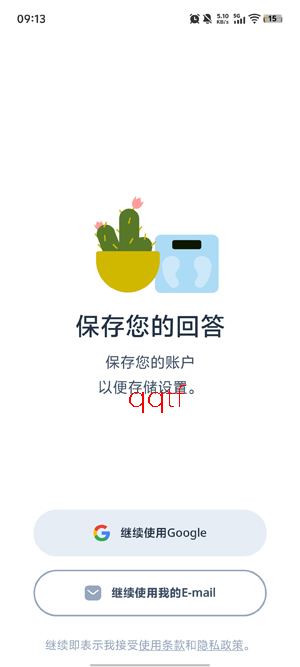 Foodvisor���°汾