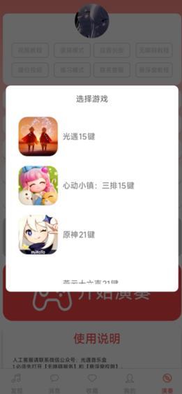 A�������ֺ����°�