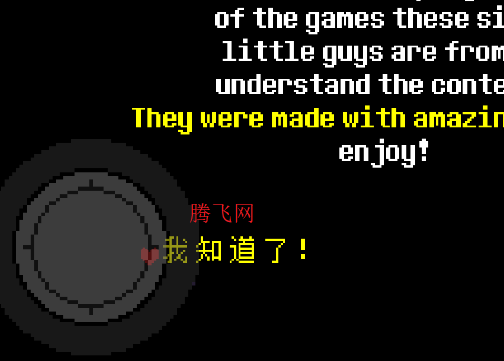 ��˵֮�²ʺ纺�������°汾(����˵-�ʺ�)