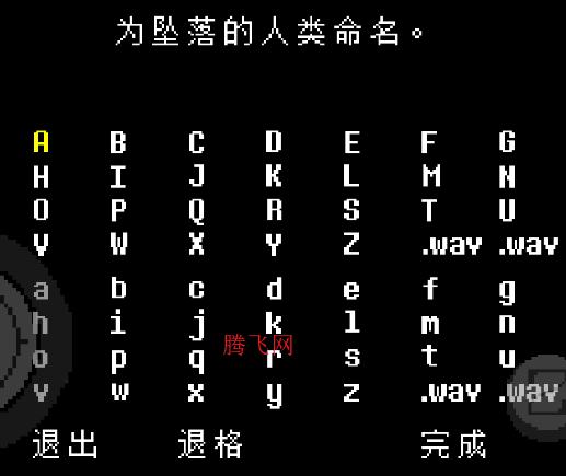 ��˵֮�²ʺ纺�������°汾(����˵-�ʺ�)