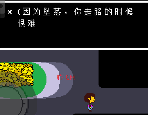 ��˵֮�²ʺ纺�������°汾(����˵-�ʺ�)