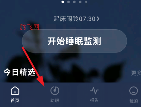 ��������Ӧ���ֻ���