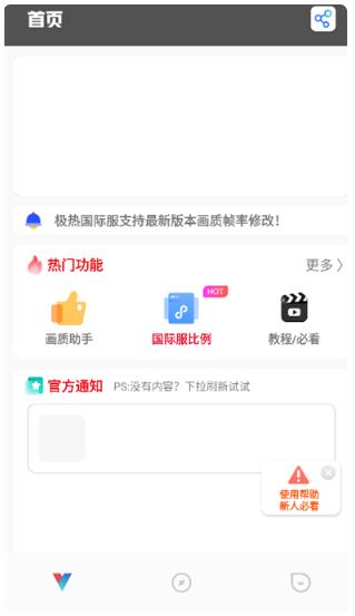 ���Ȼ��������ֻ���