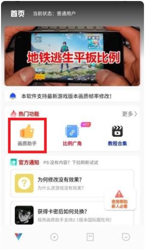 ���Ȼ��������ֻ���
