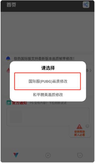 ���Ȼ��������ֻ���