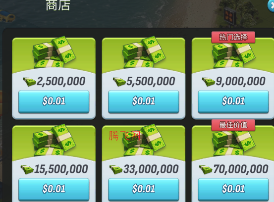 ���е���5�������ڹ�������City Island 5: Deluxe Go Build