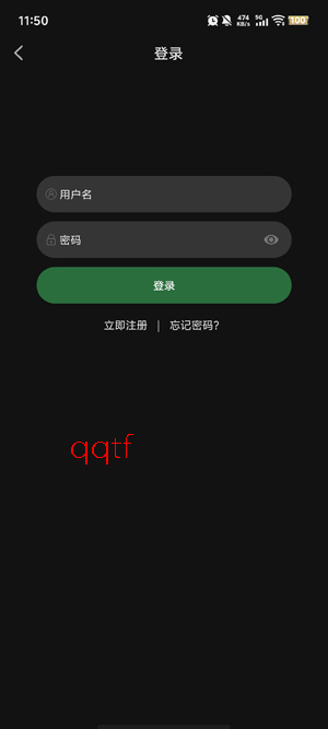 再现影视app官方最新版本 再现影视app官方最新版本