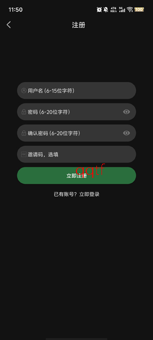再现影视app官方最新版本 再现影视app官方最新版本