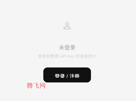 Tiny工具箱app手机版 Tiny工具箱app手机版