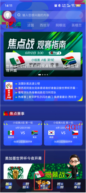 ��������ֱ��app�ٷ���