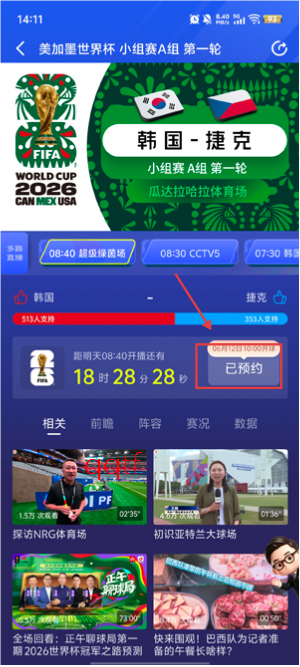 ��������ֱ��app�ٷ���