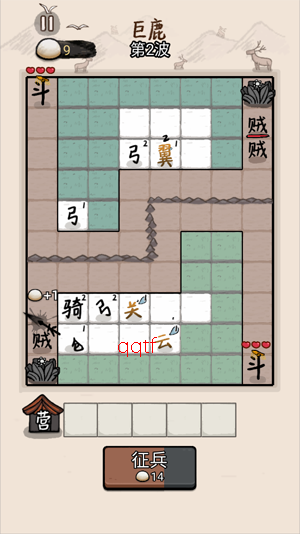 �����밢����Ϸ�ٷ���