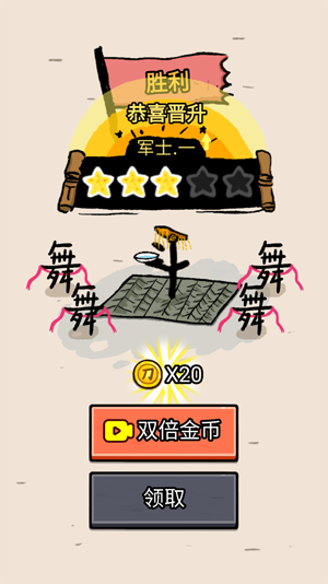�����밢����Ϸ�ٷ���