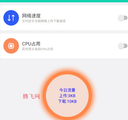 �����������app��׿��