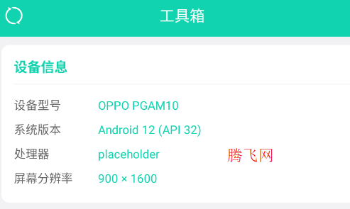 �����������app��׿��