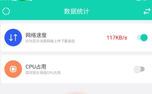 �����������app��׿��