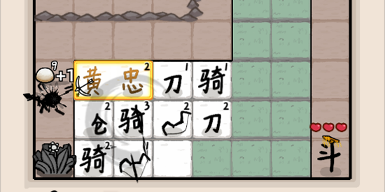 �����밢������������