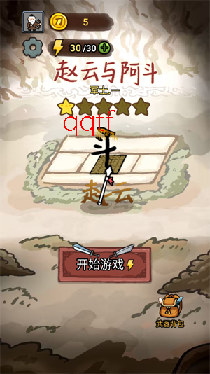 �����밢������������