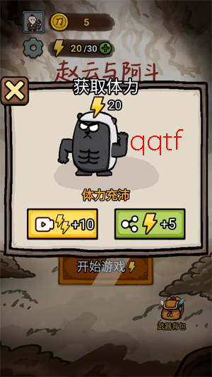 �����밢������������