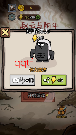 �����밢������������