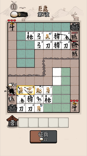 �����밢������������