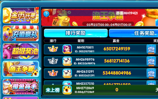 ���찮����߱�����Ϸ