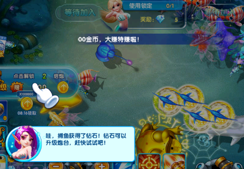 ���찮����߱�����Ϸ