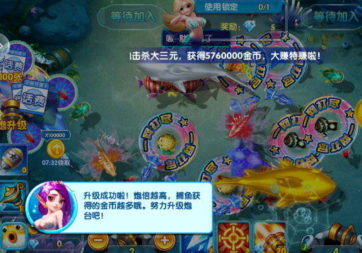 ���찮����߱�����Ϸ