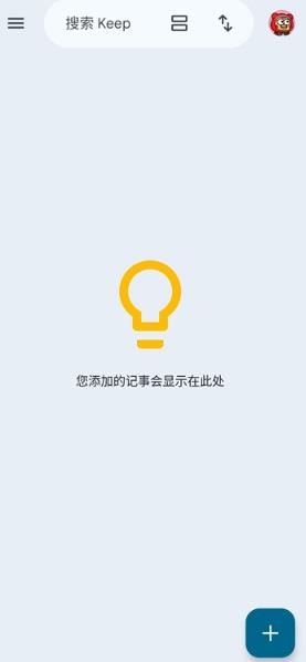 Google Keep���±�app���°�