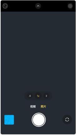 icamera��ƻ�����app