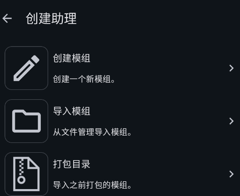 ��������Lite�ٷ���app
