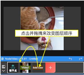 NodeVideoרҵ����Ѱ�
