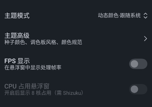 ������ҫ������AI�����ֻ���app