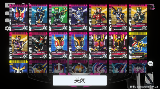 ������ʿ����ģ�����������°�(DecadeDriver)