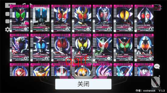 ������ʿ����ģ�����������°�(DecadeDriver)