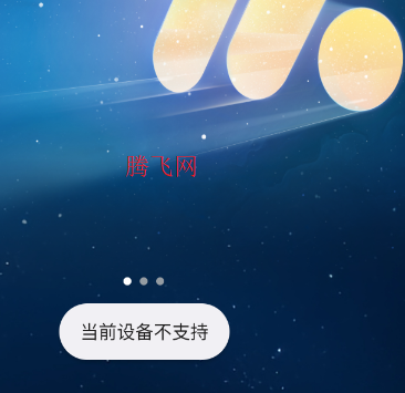 ��������oppo�ֱ���app