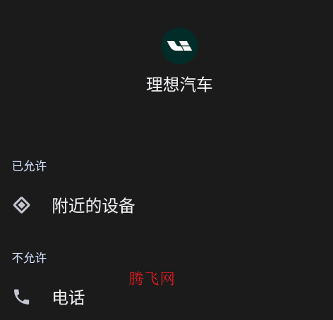 ��������oppo�ֱ���app